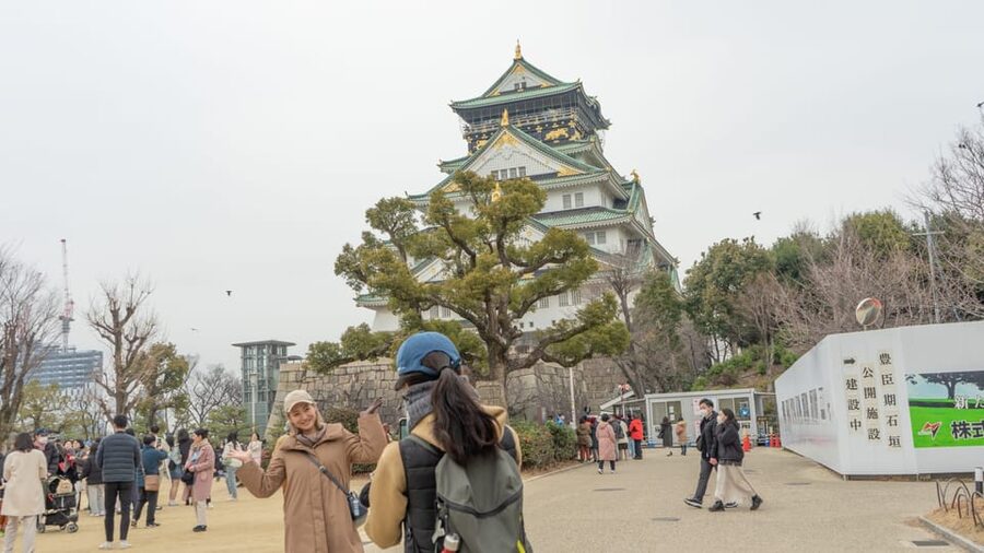 5-Hour Osaka Highlights Bike Tour with Lunch - Osaka Museum of Housing and Living