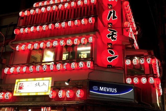 Absolute Osaka Food Tour - Misono Building and Osaka after dark