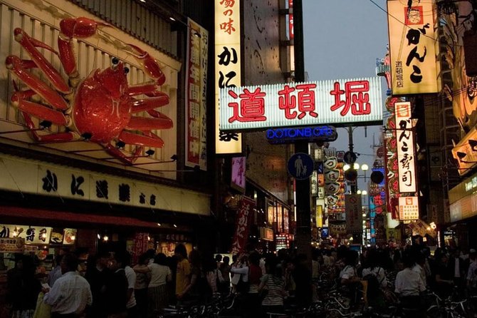 Absolute Osaka Food Tour - Dietary needs and the walking level
