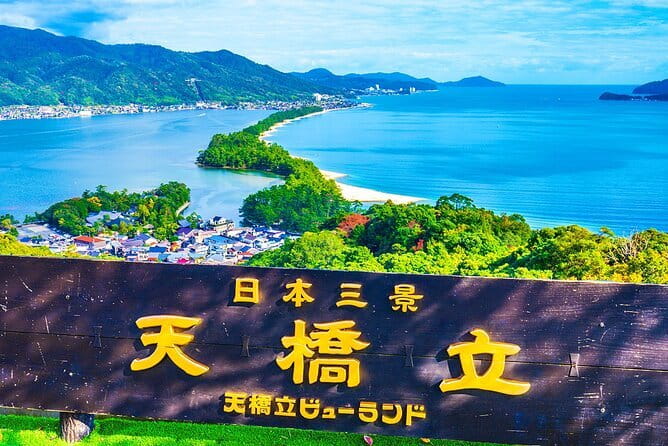 Amanohashidate & Ine Boathouse Full-Day Tour from Kyoto or Osaka - Key points to know before booking