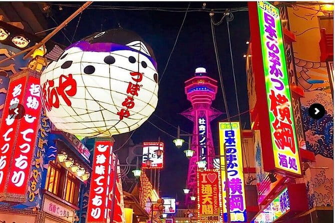 Amanohashidate & Ine Funaya Sightseeing Full Day Trip from Kyoto - Amanohashidate Viewland and the famous sandbar