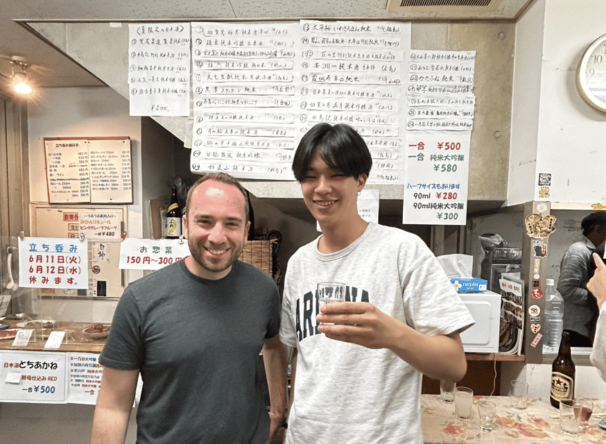 Bar hopping: Create lasting memories with TOMODACHI guides! - The language advantage in small bars