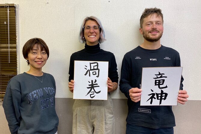 Calligraphy Workshop in Namba, Dotonbori - Practicing brush, ink, and kanji