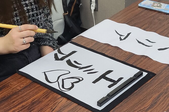 Calligraphy Workshop in Namba, Dotonbori - Finding the studio at Nanbanaka 1-chome