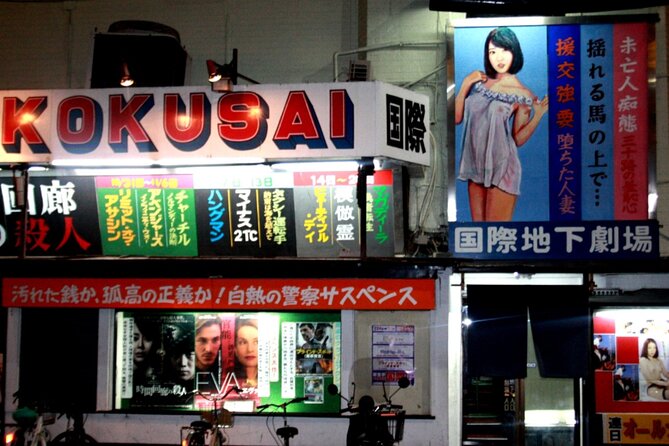 Deep Backstreet Osaka Tours (Option to add Dinner) - A temple, a place of worship, and the meaning behind it