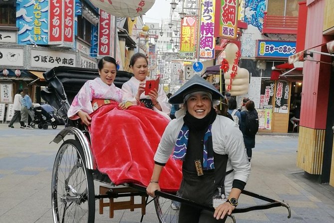 Exiting Rickshaw ride and Kimono experience - Who Will Enjoy This Most