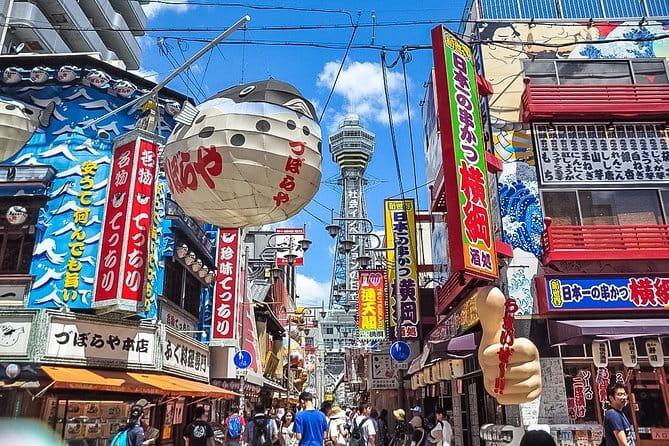 Explore Osaka | Private Tour - Local English Driver(guide option) - Kuromon Market, where the schedule gets delicious