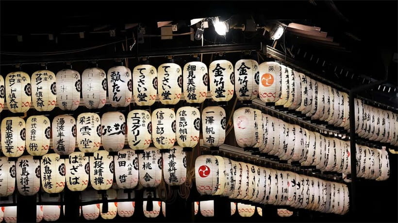 From Osaka: Nara Deer & Kyoto Kiyomizudera Sightseeing Tour - Fushimi Inari’s orange torii gates