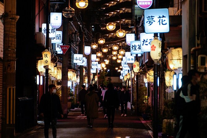 Hidden Osaka - Yukaku Red Light Tour & Culinary Adventure - Key points to know before you book