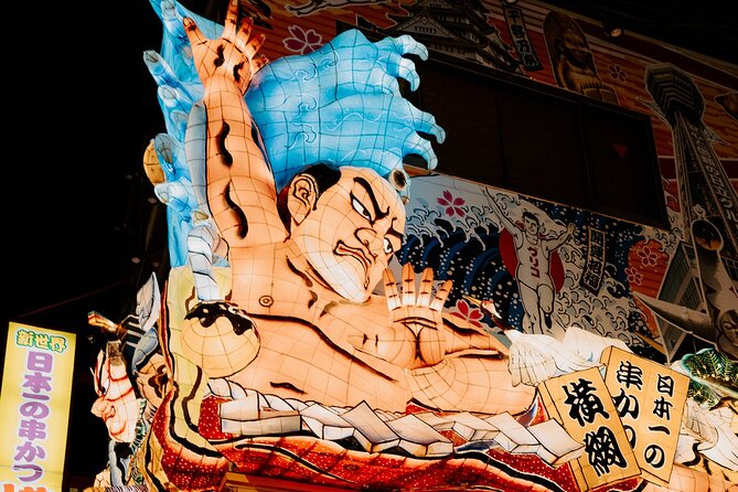 Hidden Osaka - Yukaku Red Light Tour & Culinary Adventure - The value of $45, plus dinner