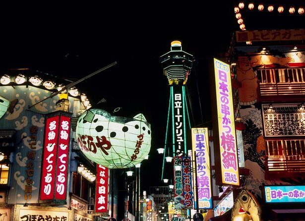 Hungry Osaka Street Food Tour:15 Tastings & 3 Drinks with a Local - The walking route through Tsutenkaku and the side streets