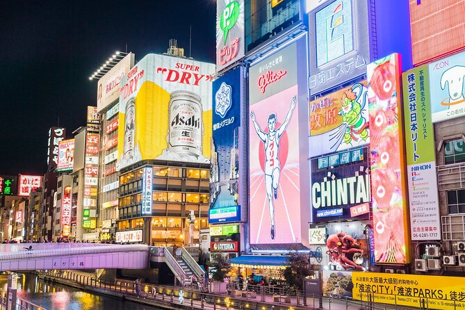 Kansai Airport (KIX) Transfer to Osaka/Kobe/Kyoto/Nara/Wakayama - Getting from offshore Kansai Airport to your hotel