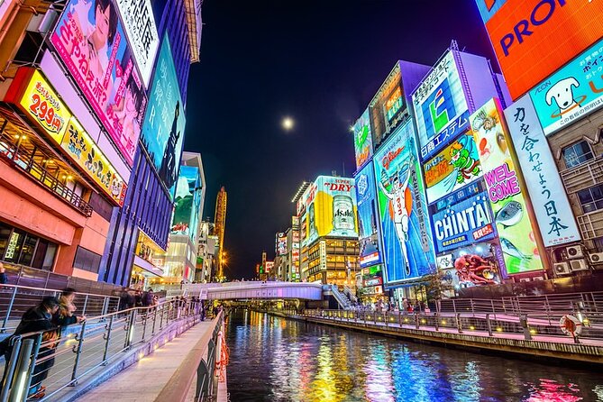 Kansai Airport (KIX) Transfer to Osaka/Kobe/Kyoto/Nara/Wakayama - Who should choose this transfer?