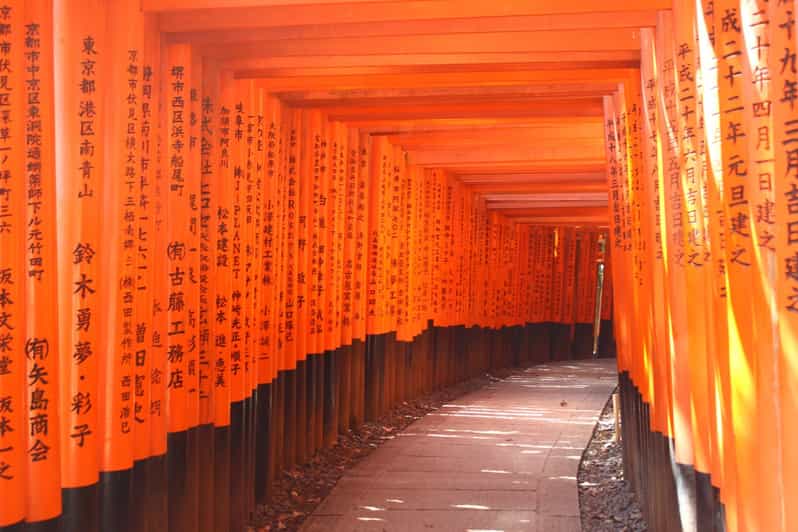 Kyoto: Immersive Arashiyama & Fushimi Inari by Private Car - At a glance