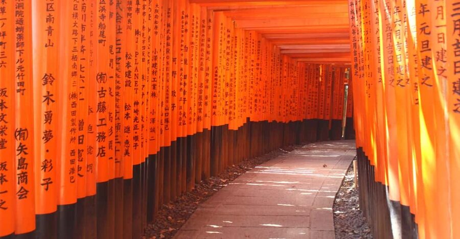 Kyoto: Immersive Arashiyama & Fushimi Inari by Private Car - Why a private car makes Kyoto easier