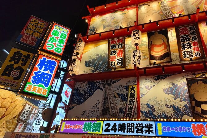 Kyoto & Nara Private Day Tour - Is $528.41 good value for up to five?