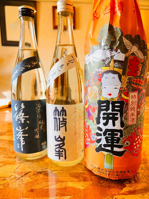 Master Washoku: 5 Core Techniques for Authentic Cooking - What the optional sake tasting adds