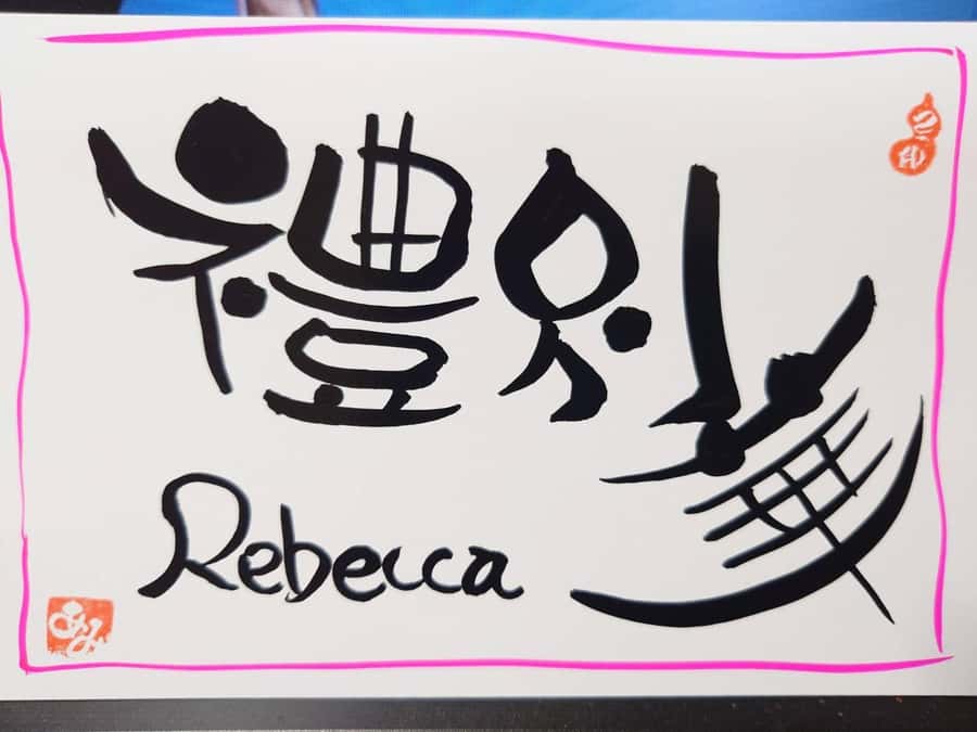 Nara: Write Your Own Name in Kanji (Japanese Calligraphy) - Key points at a glance