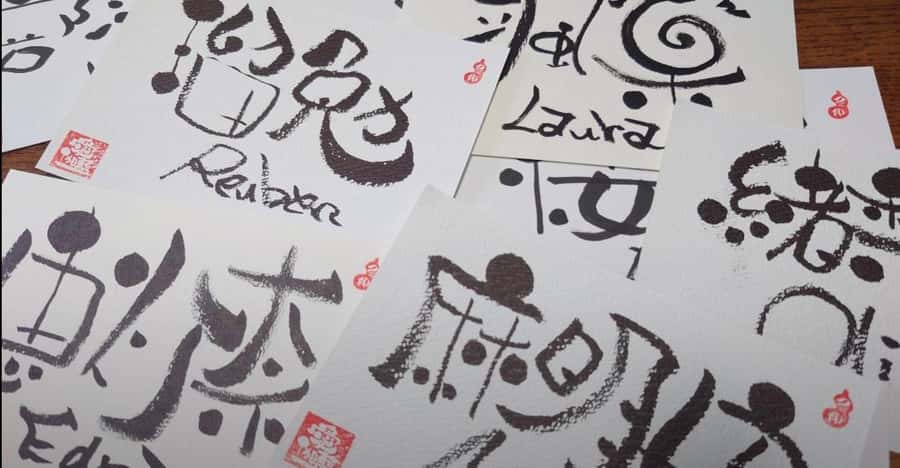 Nara: Write Your Own Name in Kanji (Japanese Calligraphy) - Practical details before you reserve