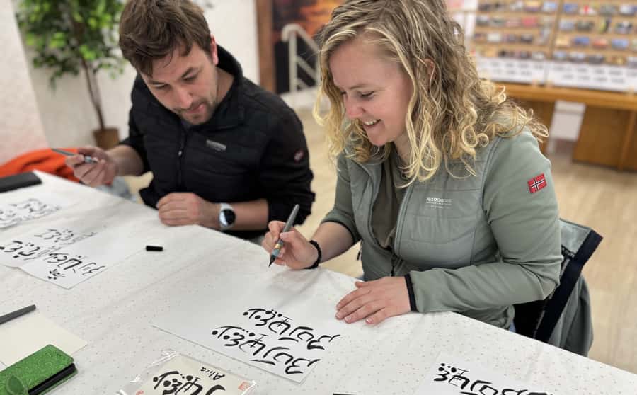 Nara: Write Your Own Name in Kanji (Japanese Calligraphy) - A small calligraphy class with a personal result