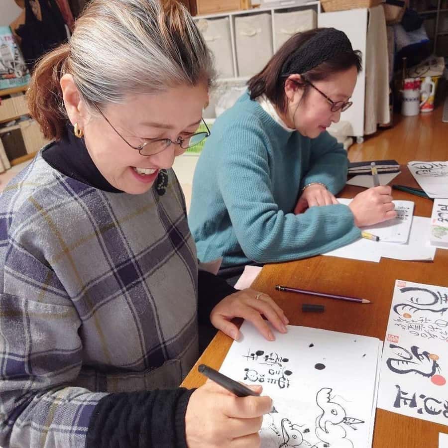 Nara: Write Your Own Name in Kanji (Japanese Calligraphy) - Is 27 dollars a fair price?