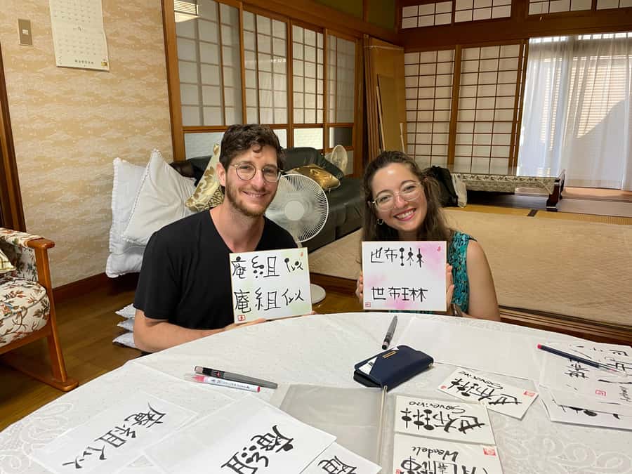 Nara: Write Your Own Name in Kanji (Japanese Calligraphy) - Meeting near Horyuji Temple