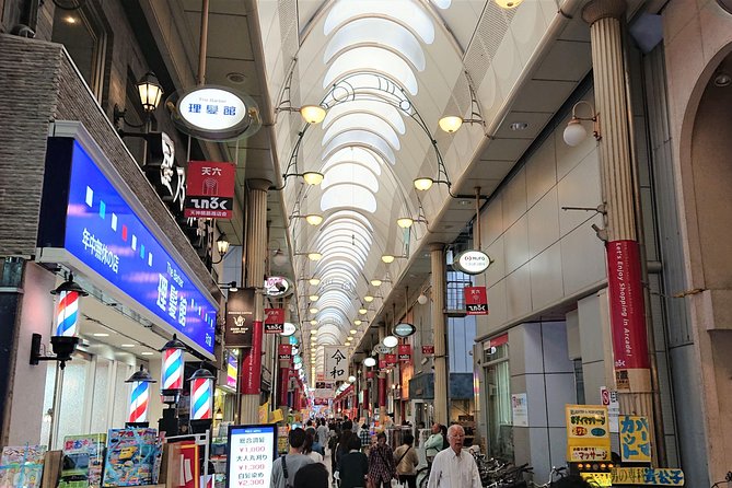 One-Day Walking Tour : Making Fun Memories in North Osaka - Seeing Osaka from the History Museum