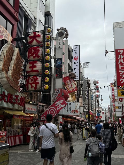 Osaka: 1-Day Guided Tour - Sky Bldg, Castle, Namba Shinsekai - Namba lunch: bring appetite and extra money