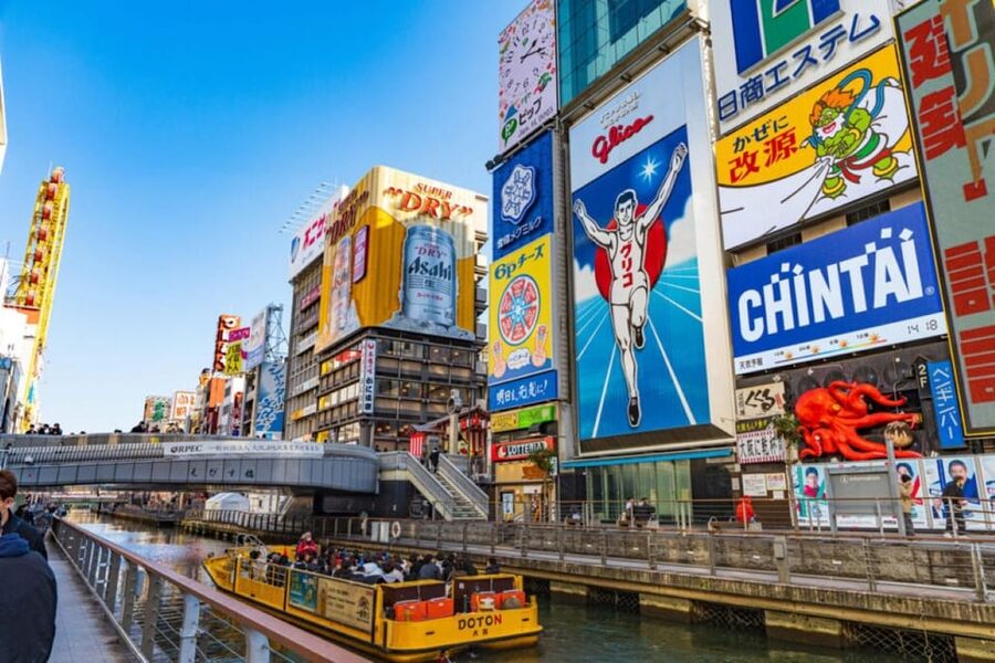 Osaka: 1-Day Private Customizable Trip by Car - Kuromon Ichiba Market for one hour