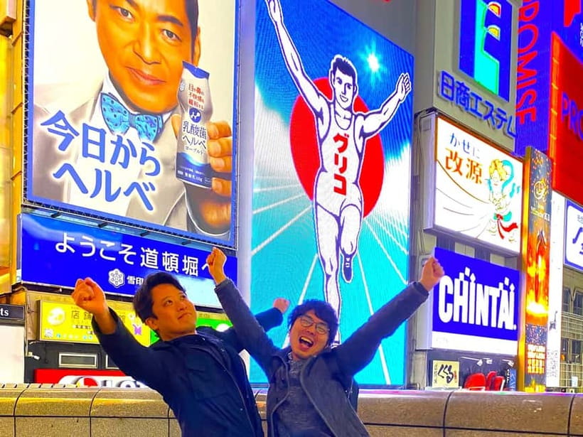 Osaka: 2-Hour Local Street Food Tour – Dotonbori & Namba - Timing, pace, and what to expect