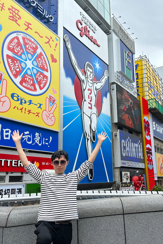 Osaka: A Private Guided Walking Tour of 5 Must-See Sights - Tsutenkaku and the old Shinsekai mood