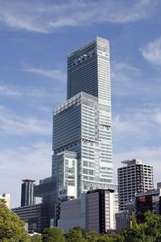 Osaka: Abeno Harukas 300 Observatory E-Ticket - How crowded is the visit?