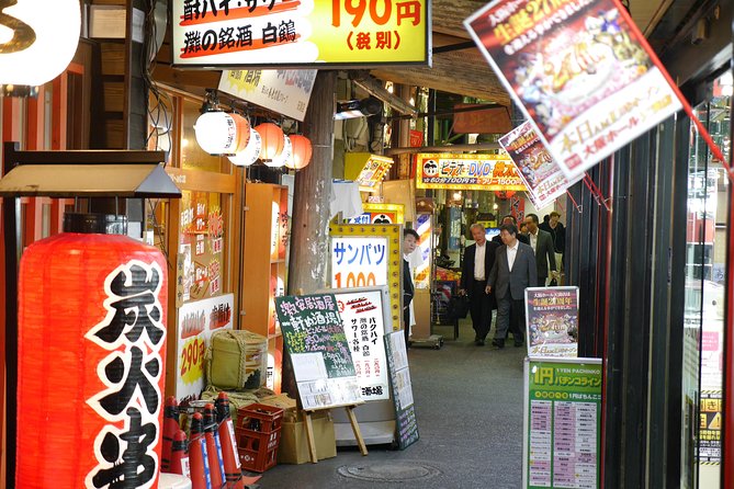 Osaka After Dark: Small-Group Night Food Tour (Max 6) - Ogimachi Park gives the meal a breathing space