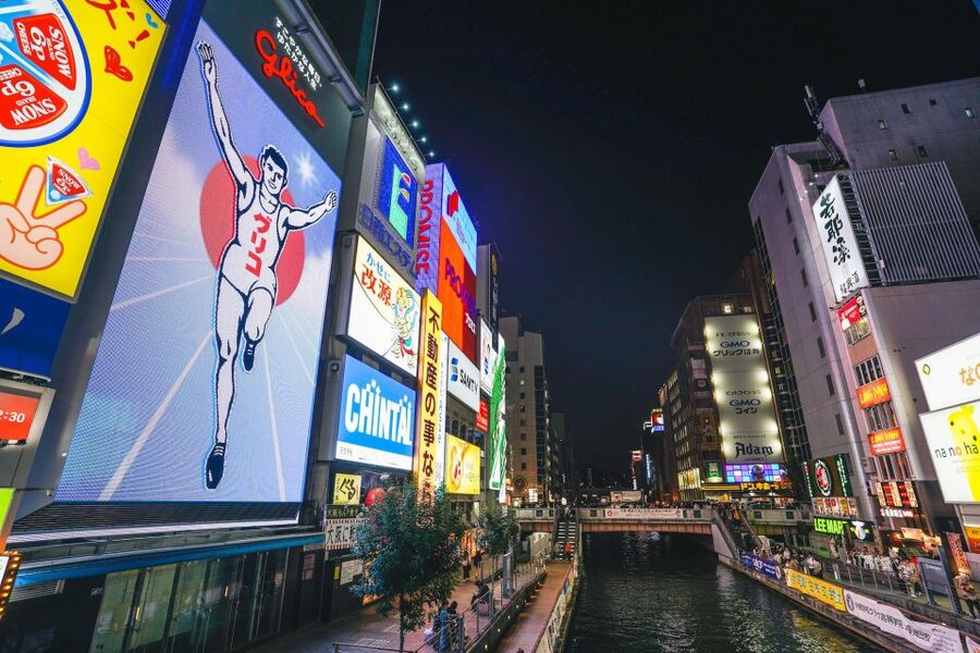 Osaka: Bar-Hopping Night Tour in Namba - Who will enjoy this tour most