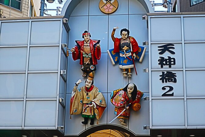 Osaka Castle and a visit to the longest shopping street in Japan - Timing, walking, and weather notes
