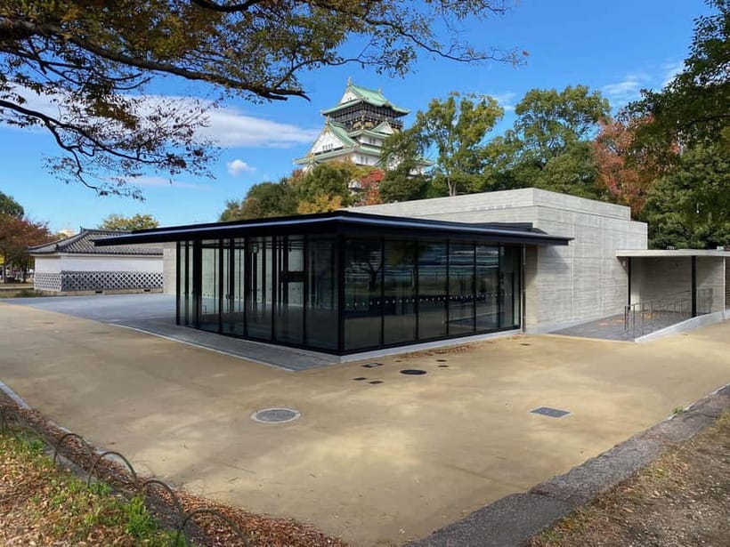 Osaka Castle: Museum and Tower Entry Ticket - The QR ticket is most useful when the line is long