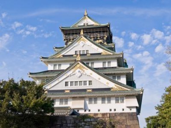 Osaka Castle Tour – With Optional City Highlights (3 hours) - Key points to know before booking