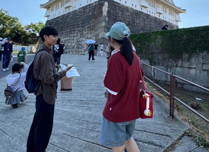 Osaka Castle Walking Tour – With Optional City Highlights - Key Points Before You Book