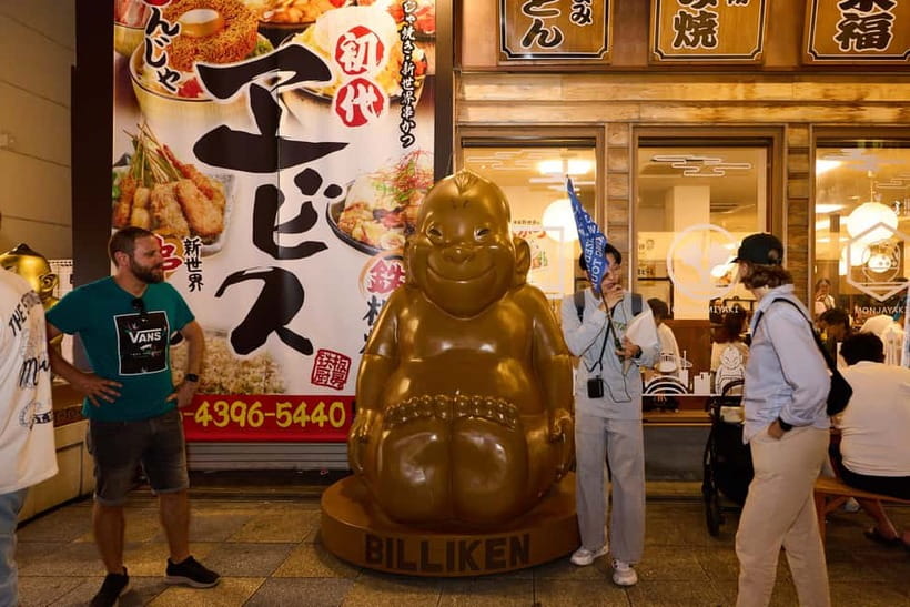 Osaka: Dark Side of Osaka Night Walking Tour - Jyanjyan Yokocho, a small street with a big sense of place