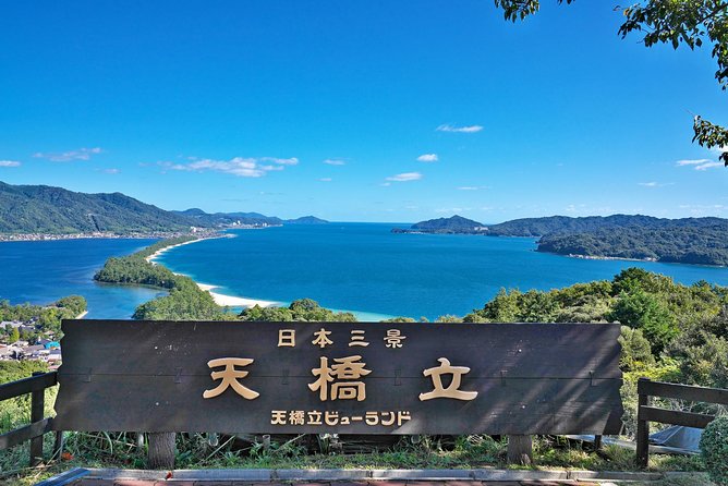 Osaka Day Tour: Amanohashidate & Ine Bay - Ine Bay and the floating boathouses