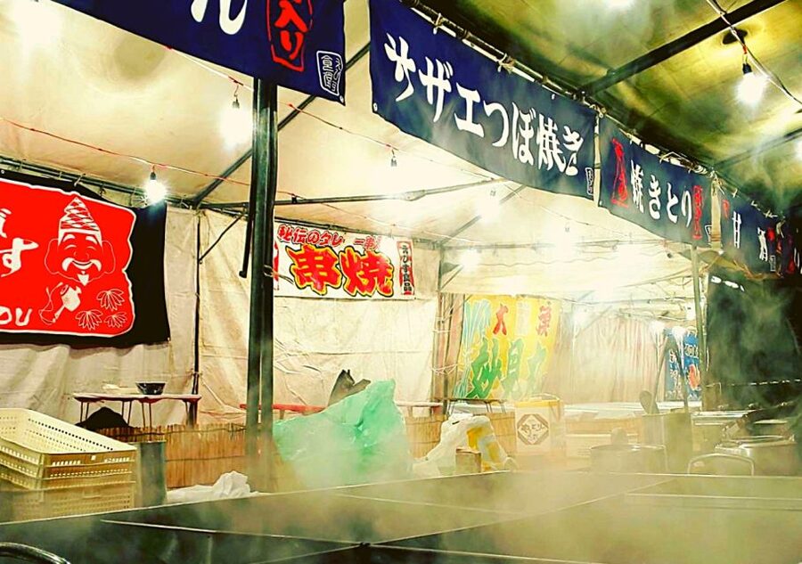 Osaka: Deep Backstreets Walking Tour with Dinner Option - Adding the traditional dinner