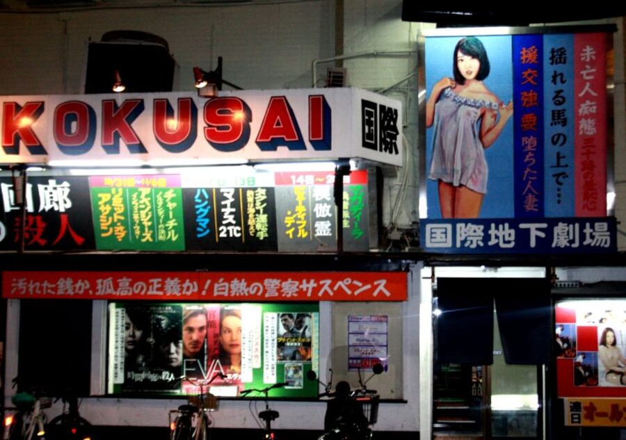 Osaka: Deep Backstreets Walking Tour with Dinner Option - Is $40 a fair price?