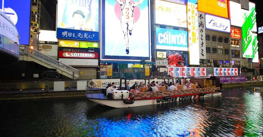 Osaka: Dotonbori District River Cruise with Drink Discount - Key things to know before you go