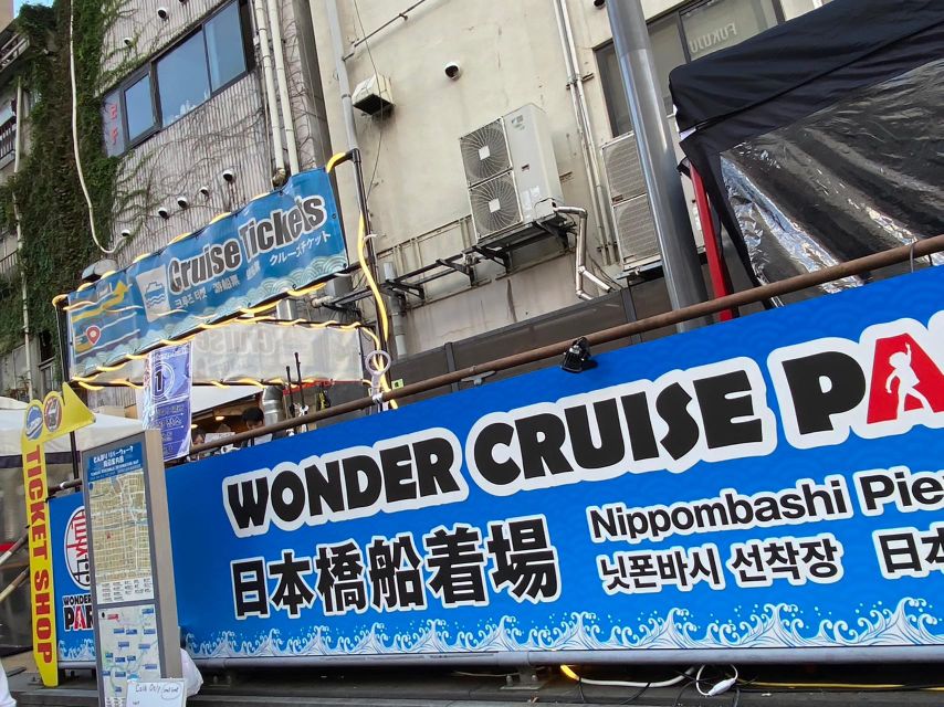 Osaka: Dotonbori District River Cruise with Drink Discount - How much commentary should you expect?
