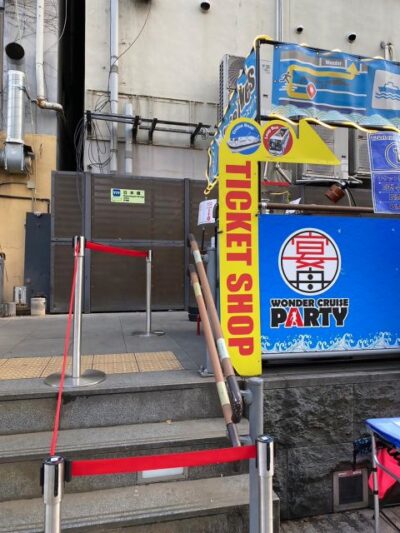 Dotonbori District River Cruise with Drink Discount