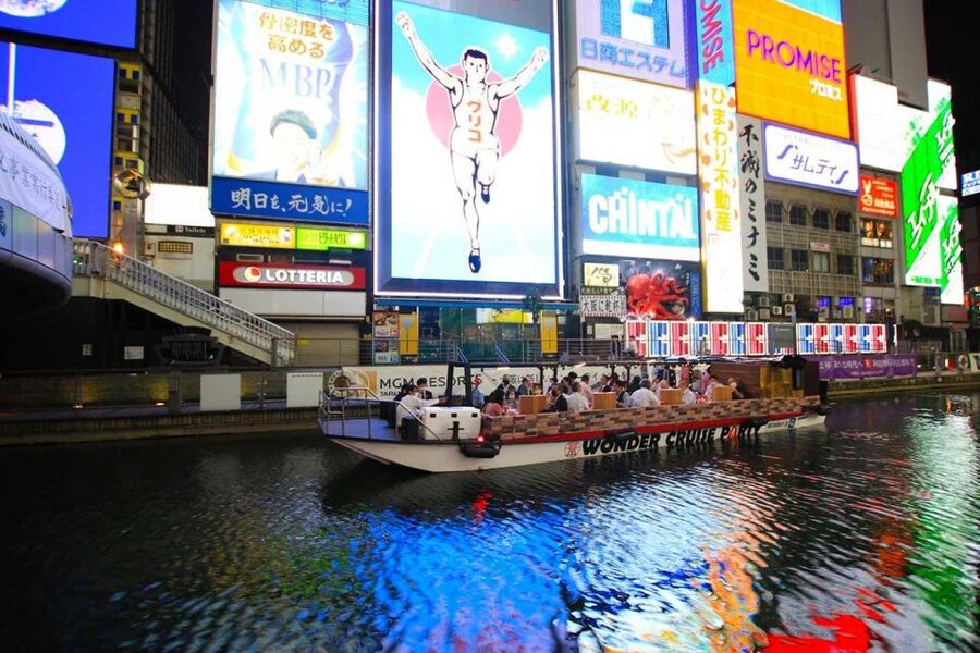 Osaka: Dotonbori District River Cruise with Drink Discount - The beer discount and where it fits