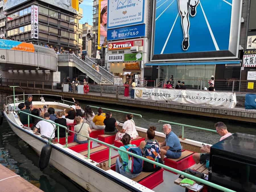 Osaka: Dotonbori's Bridges 20-Minute Cruise - A quiet seat in the middle of Osaka’s busiest district