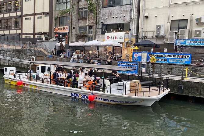 Osaka Dotonbori Wonder Cruise - The lights are best after dark