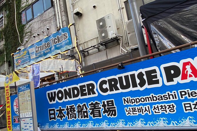 Osaka Dotonbori Wonder Cruise - What you receive for $13.03