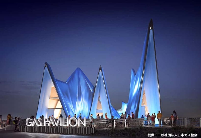 Osaka: Expo 2025 Admission Ticket - Who will enjoy this Expo most
